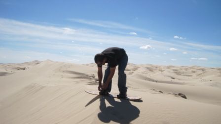 Kite Sand